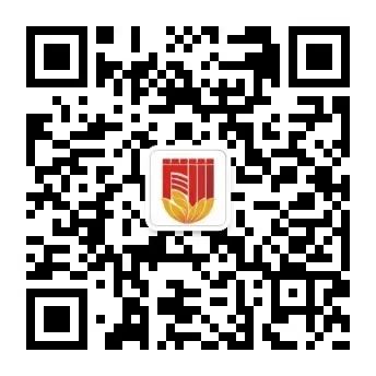 整治成果，请您评价！福建省纪委监委发布“点题整治”年度评价榜