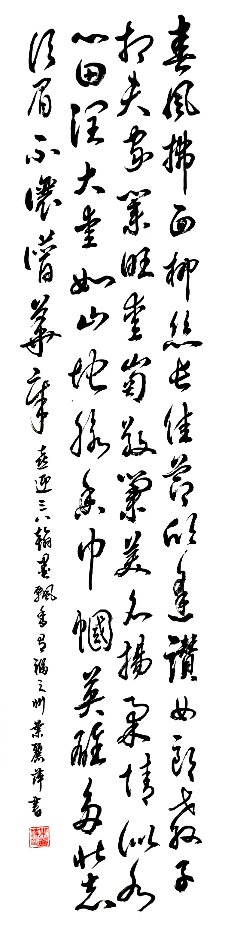 640.webp (2)