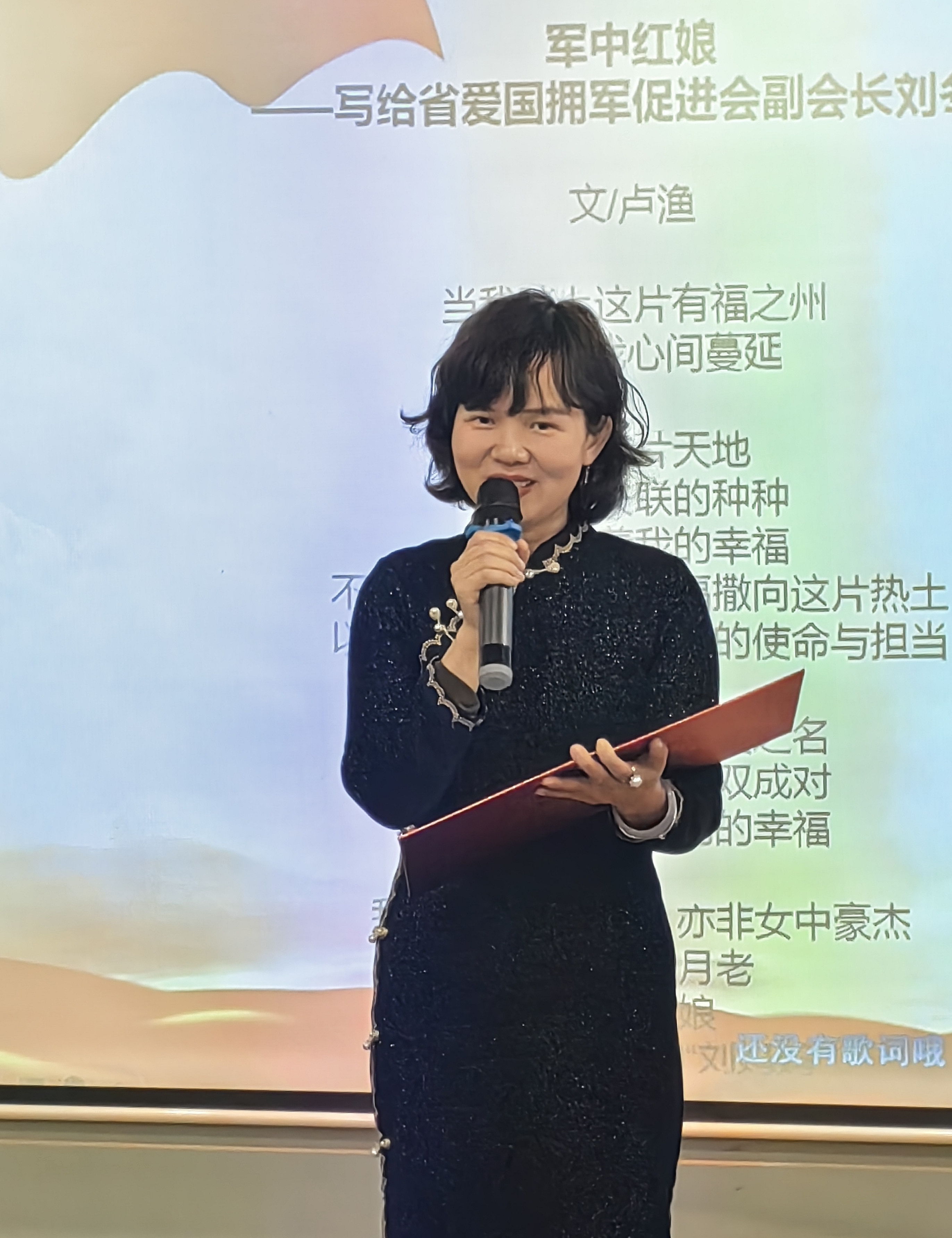 微信图片_20260127095235_671_179